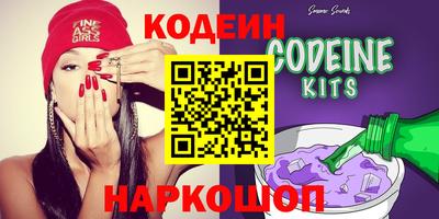 кокаин колумбия Канаш