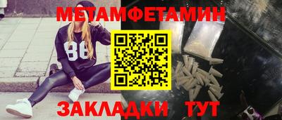 дурь Кандалакша