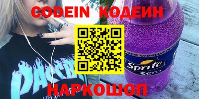 кокаин колумбия Канаш
