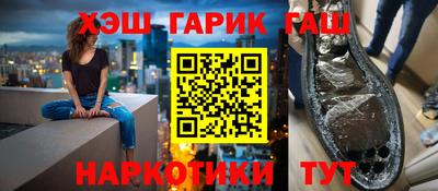 кокаин колумбия Канаш