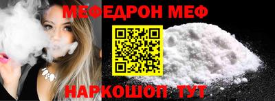 2c-b Камышлов