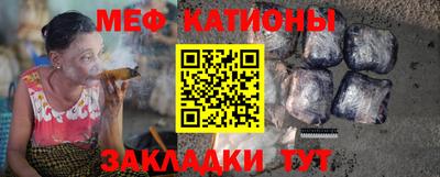 дурь Кандалакша