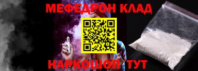 кокаин колумбия Канаш