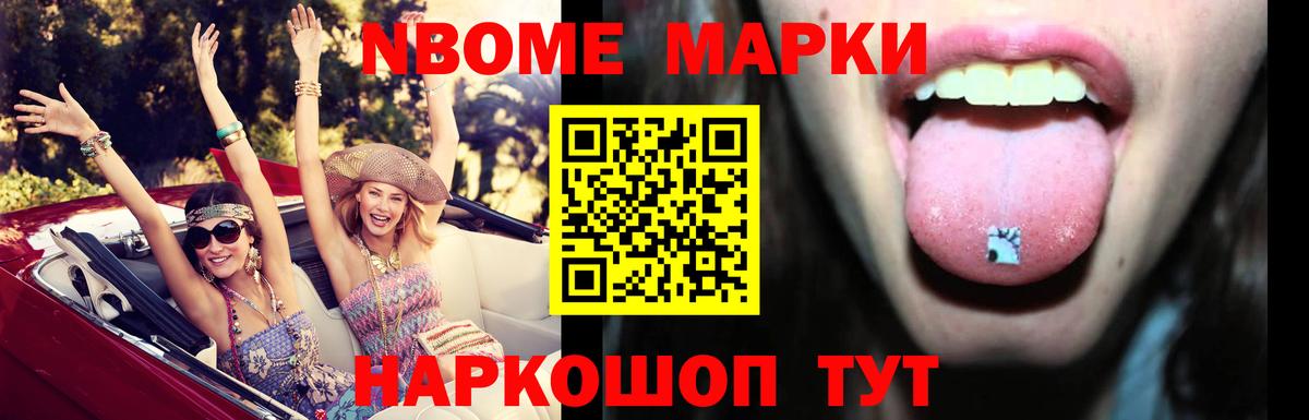Лсд 25 экстази ecstasy  Вход с VPN  LSD-25 экстази ecstasy  Семилуки 