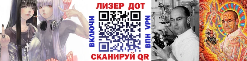 наркотики  Семилуки  Марки NBOMe 1500мкг 