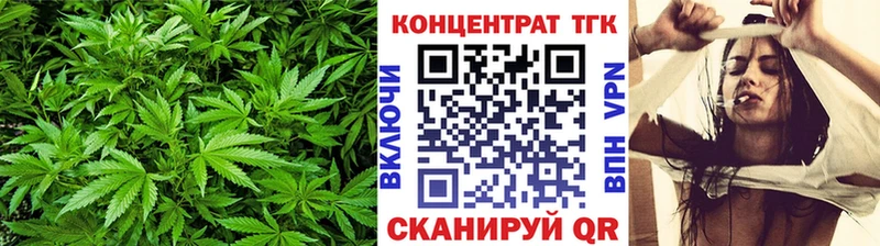 Дистиллят ТГК Wax  Семилуки 