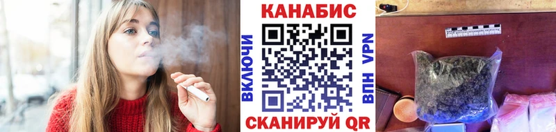 Каннабис ГИДРОПОН  hydra как войти  Семилуки 